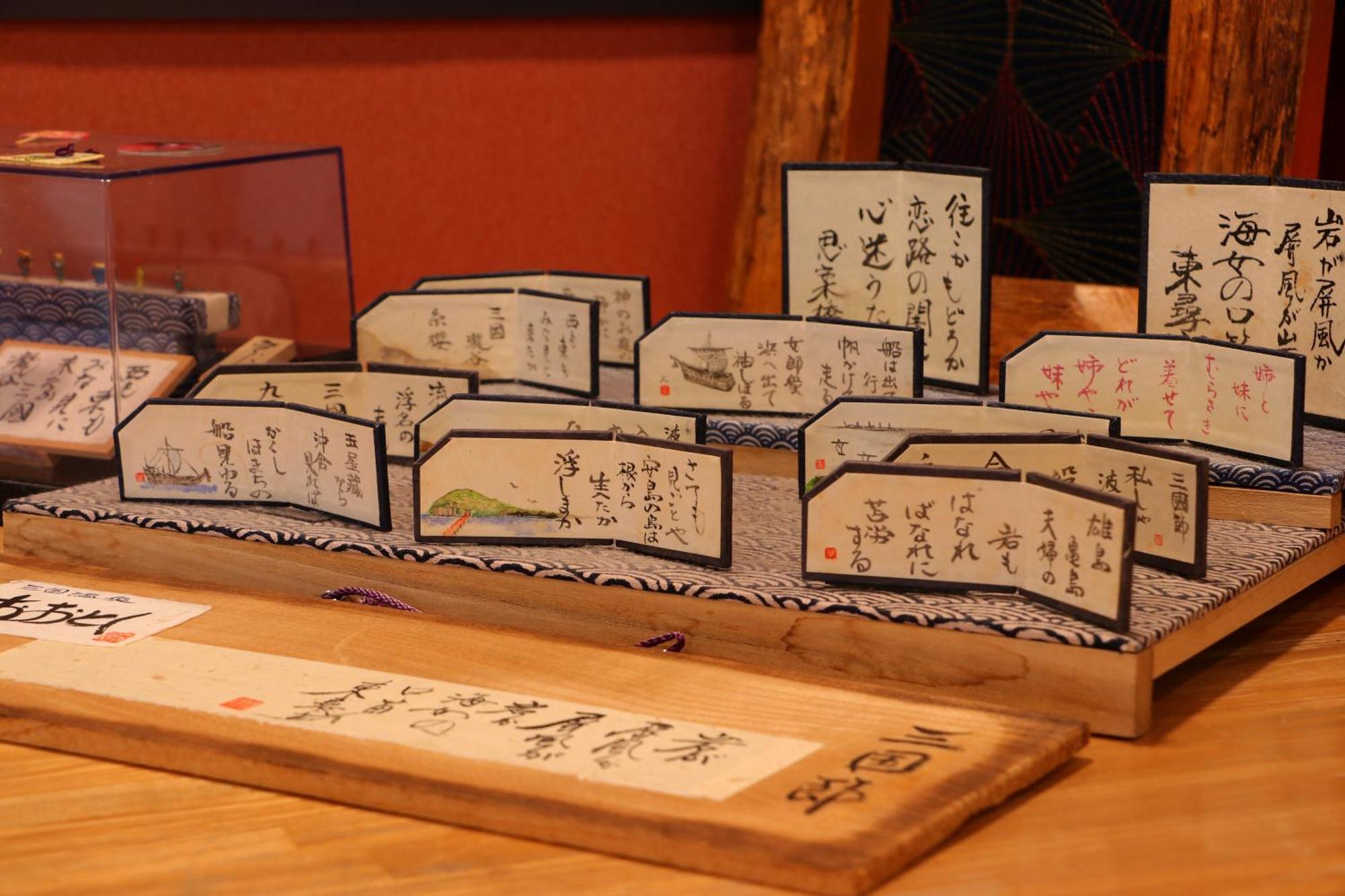 Hotel Ootoku à Sakai  Extérieur photo